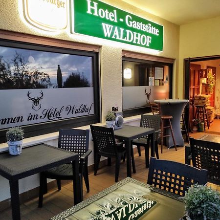 Hotel Pension Waldhof Зіммерн Екстер'єр фото
