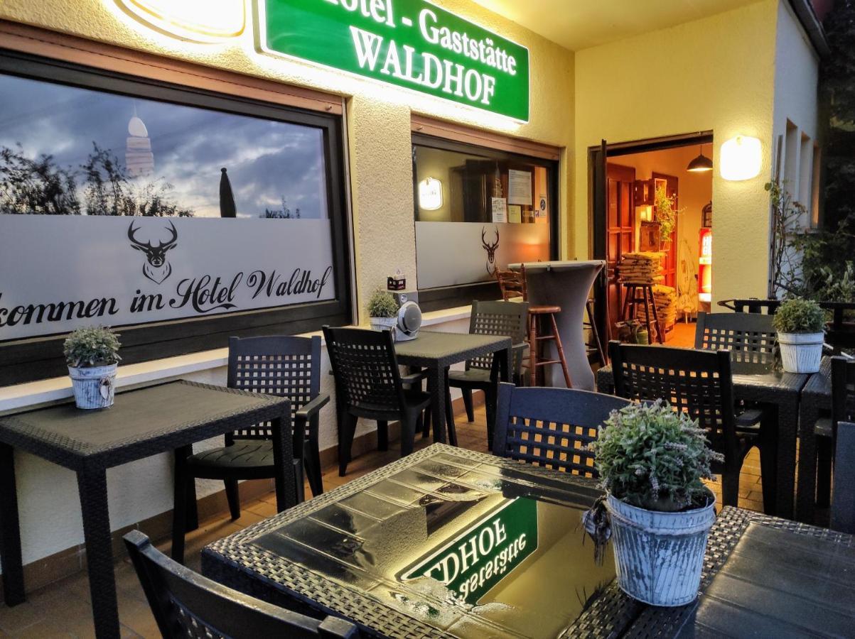 Hotel Pension Waldhof Зіммерн Екстер'єр фото