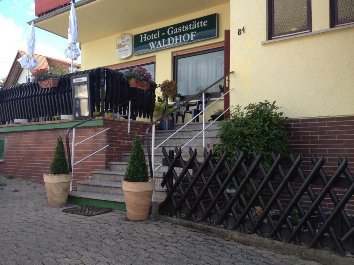 Hotel Pension Waldhof Зіммерн Екстер'єр фото
